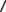 Polygon
