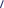 Polygon